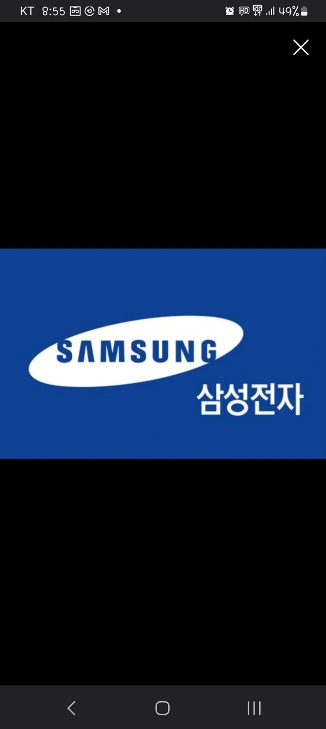 삼성전자 가전제품 설치