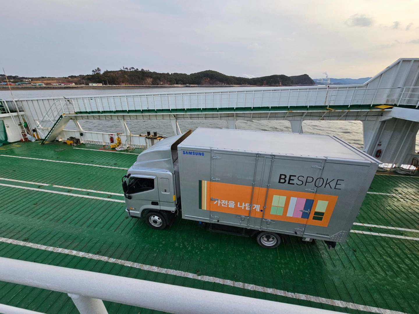 삼성 가전제품설치 보조기사 모집합니다