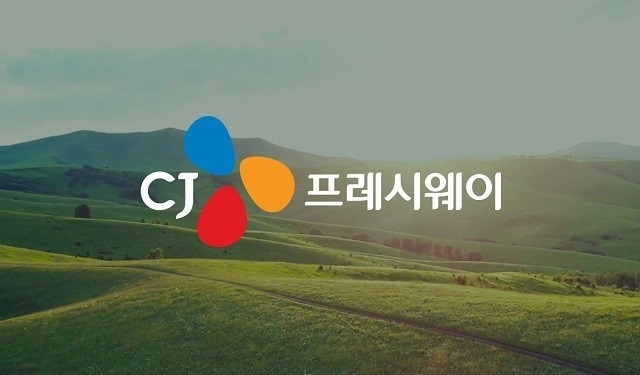 [CJ프레시웨이] 세제류 영업,판매 정규직모집(주5일) 공고 썸네일