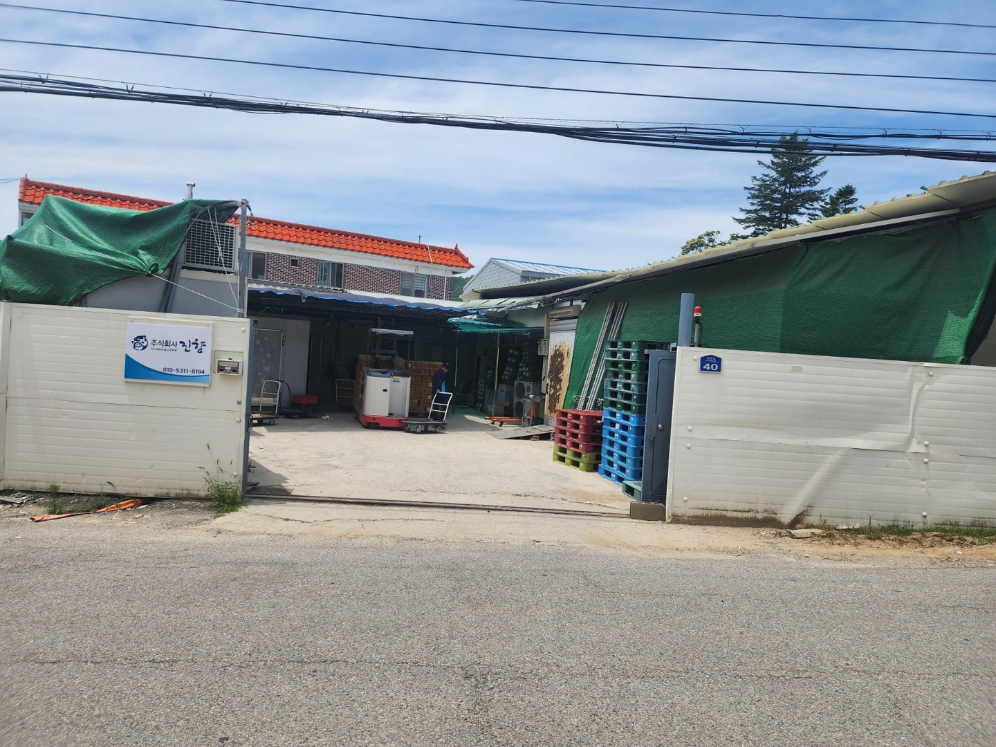 배달 직원 구합니다
