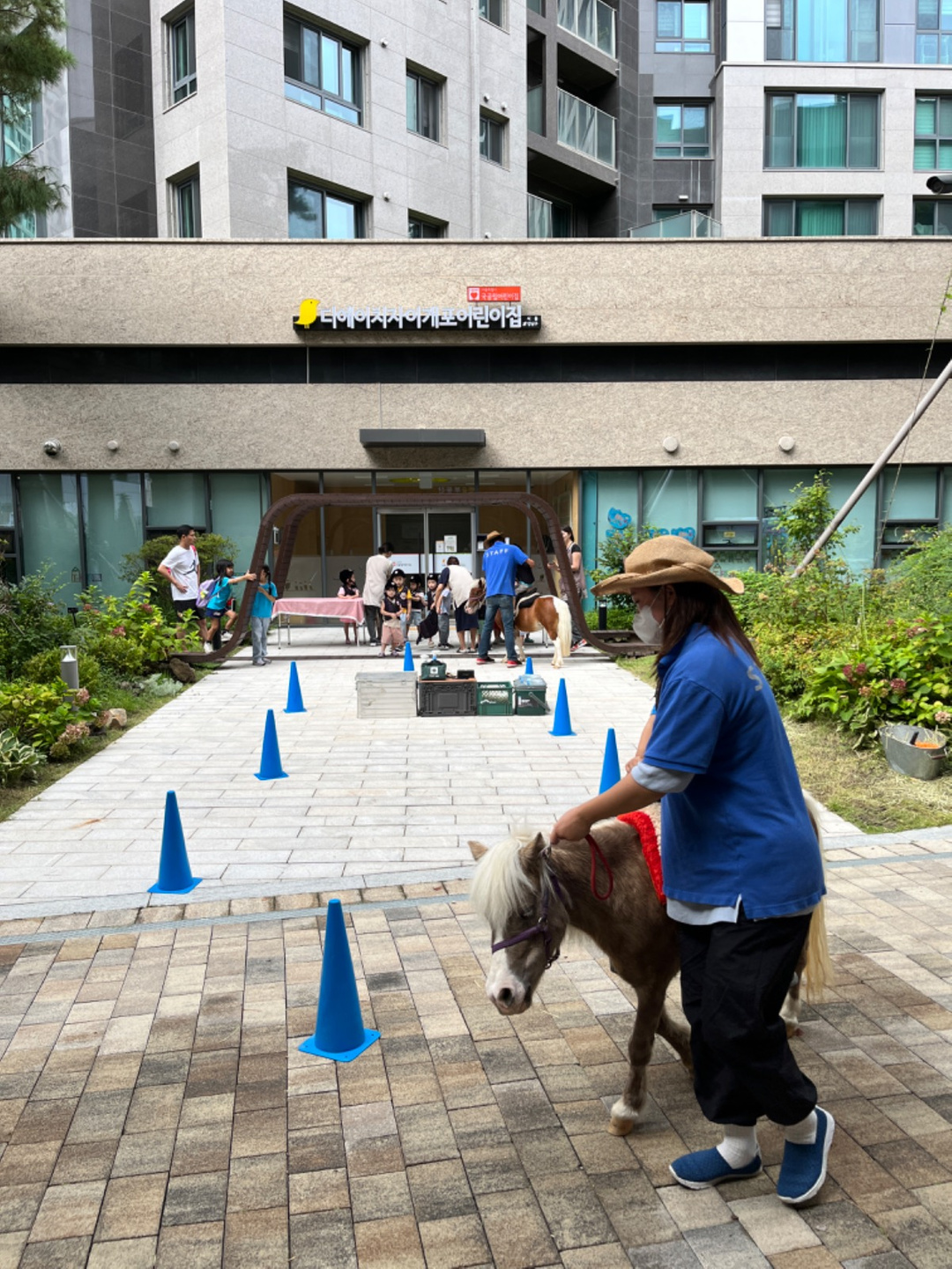 신북면 작은말학교 아르바이트 장소 (3)