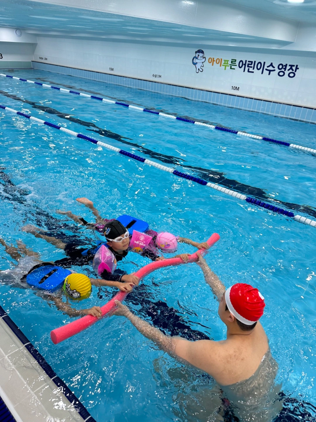아이푸른어린이수영장 수영강사 모집