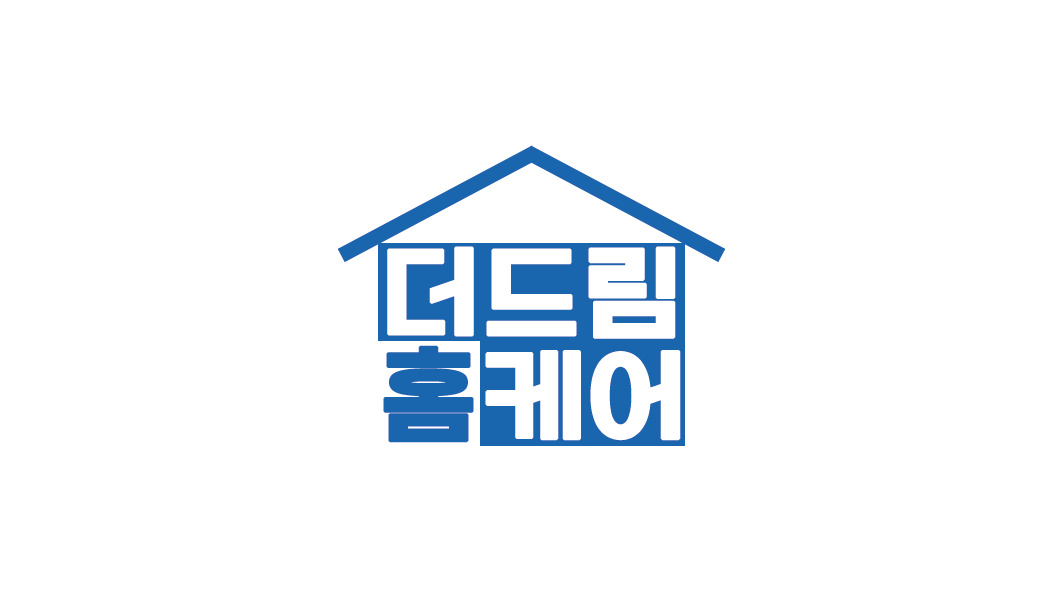 이의동 아르바이트 장소 (1)