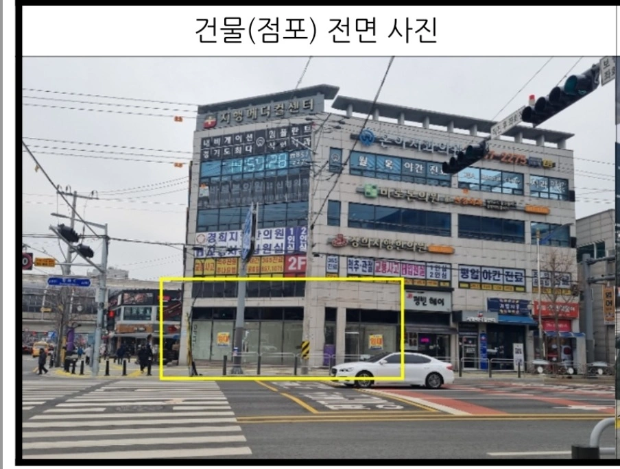 편의점 알바구함