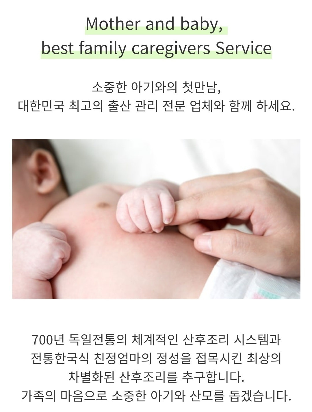 구로동 아르바이트 장소 (2)