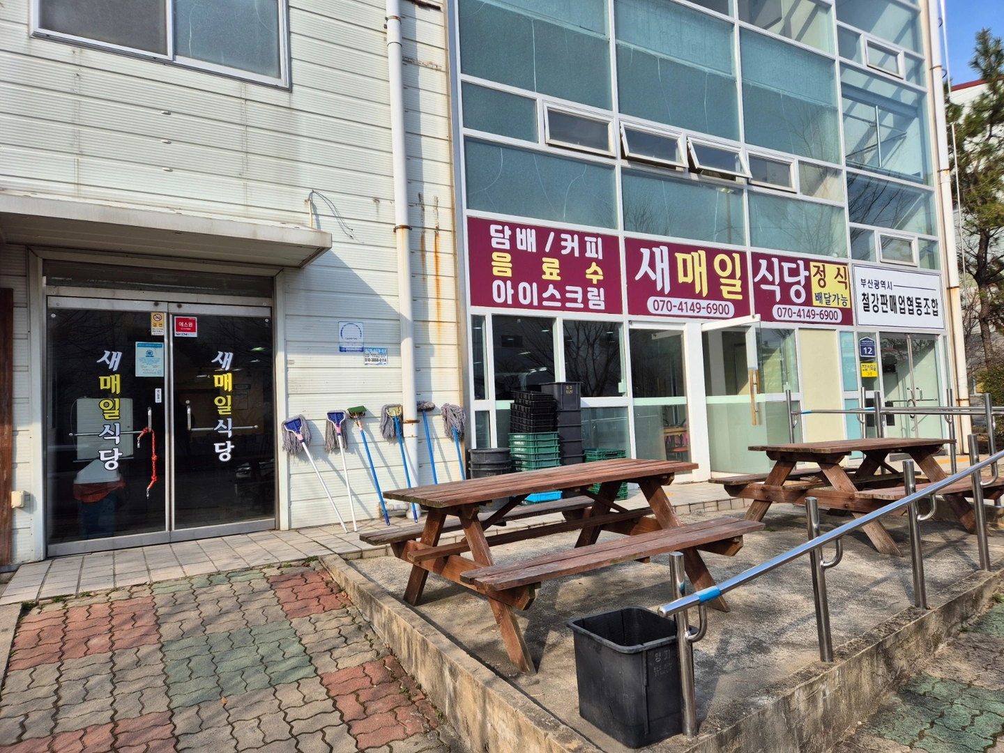 대저동 한식뷔페 단체급식 경력 많은 주방장님 모셔요
