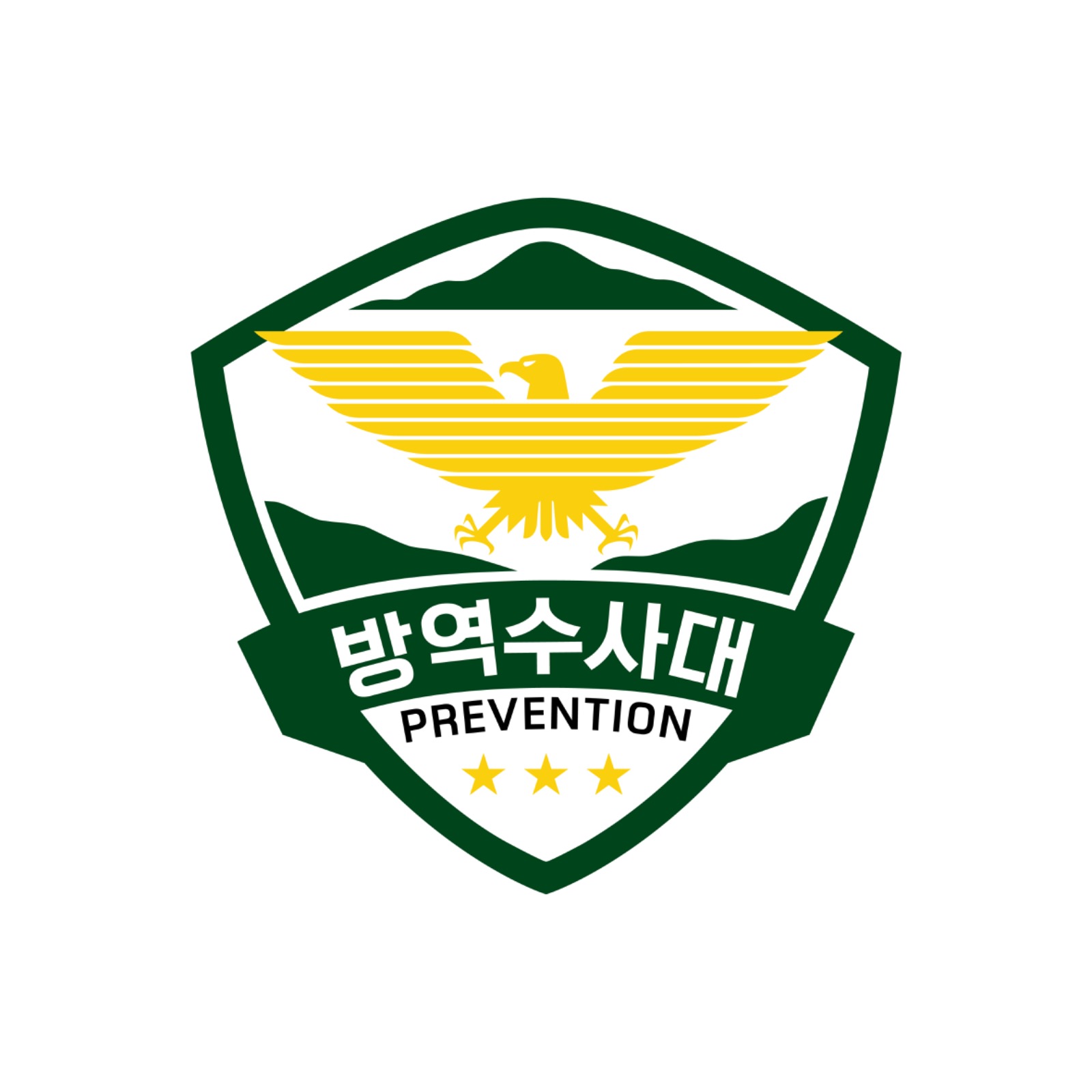 해충방역 현장 프리랜서분 모십니다. 공고 썸네일