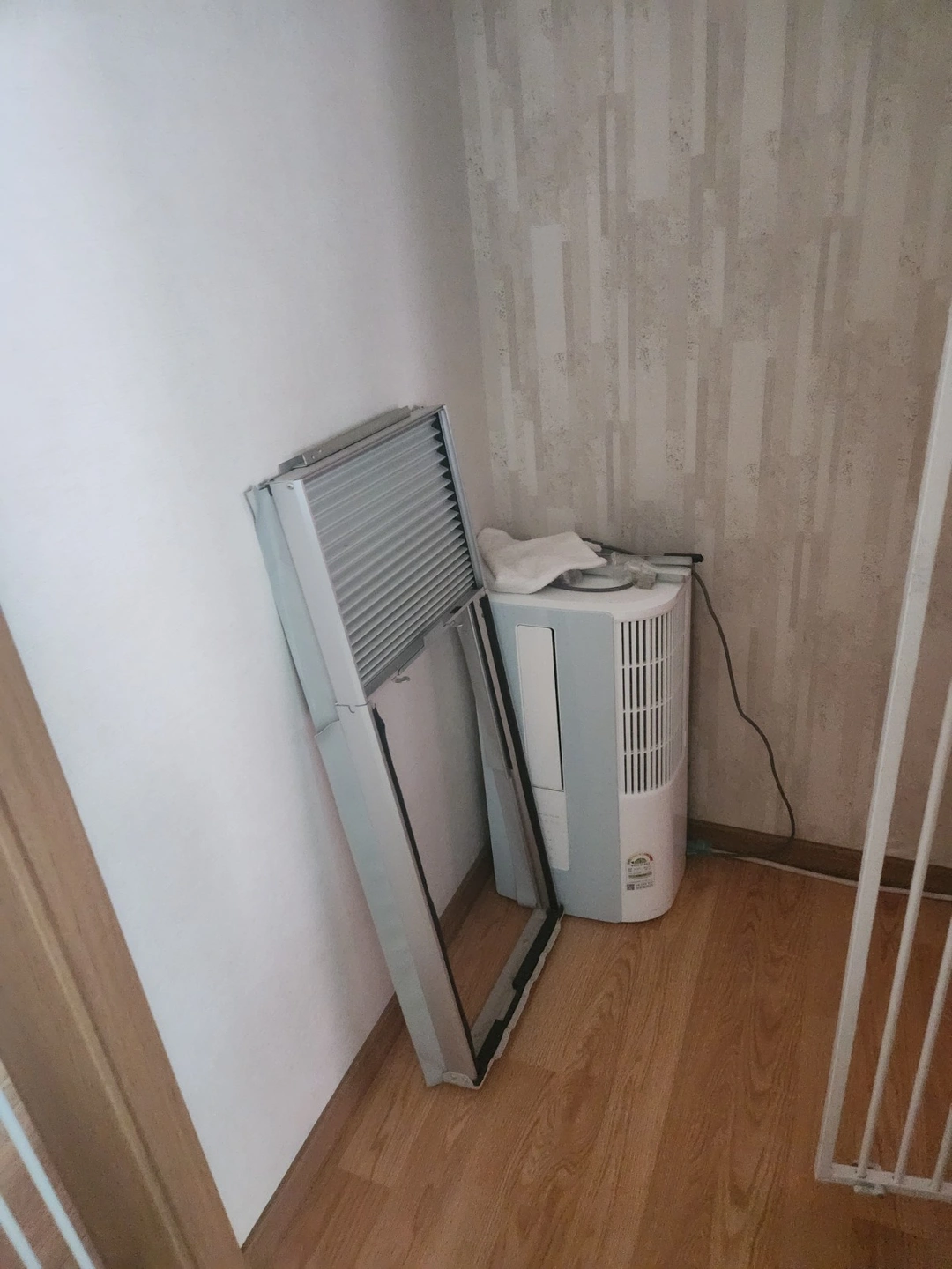 창문형 에어컨 설치