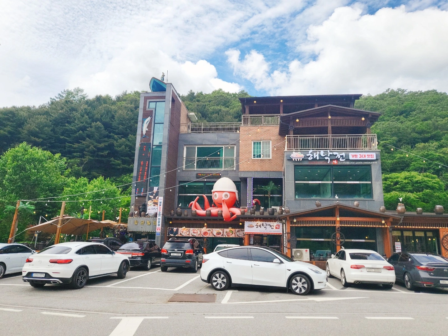 청평해낙전에서 주방보조 및 설거지 구합니다