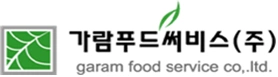 구로고 급식실에서 홀조리원 모집합니다