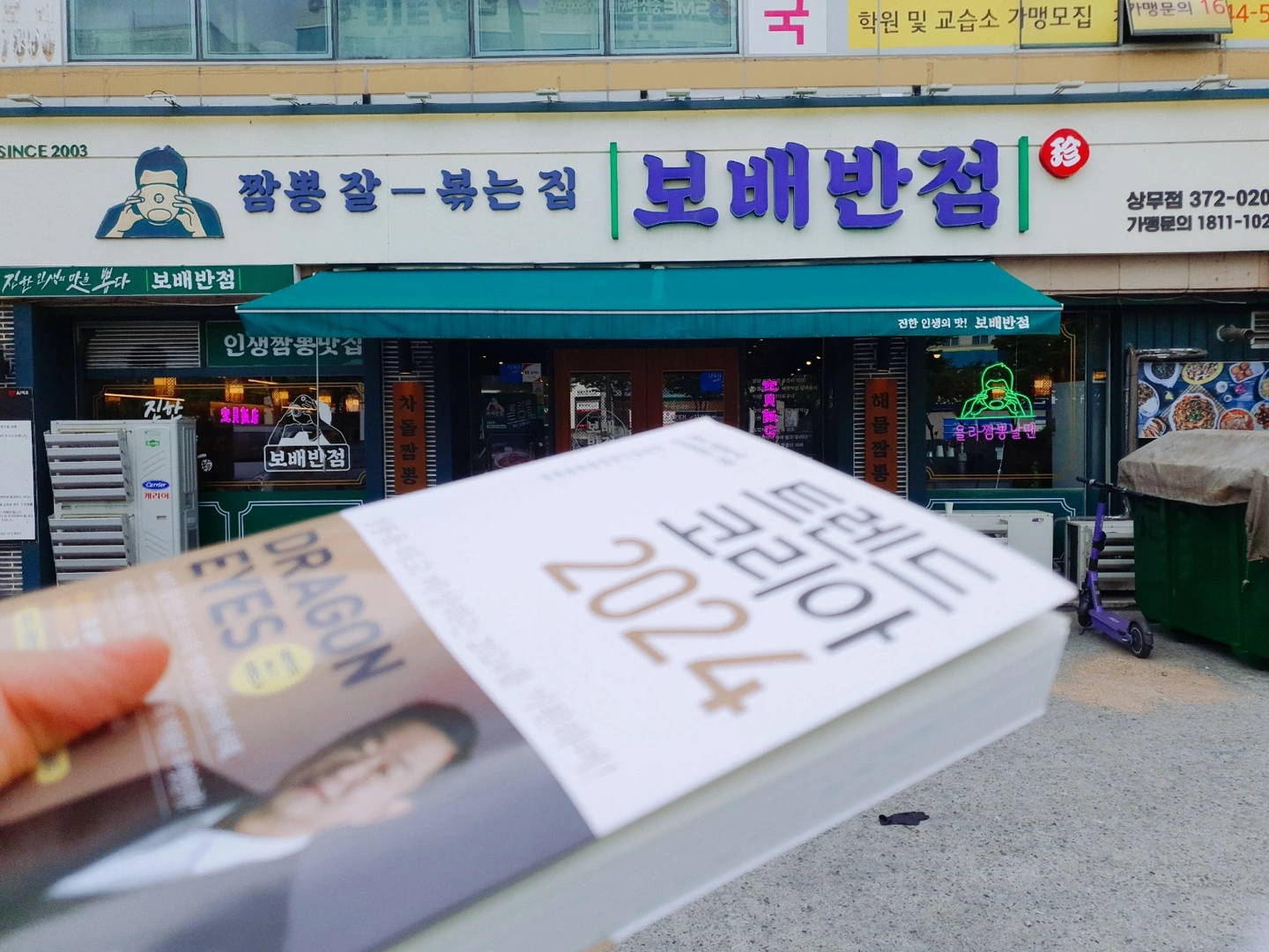 평일,주말 "홀서빙 알바"구해요