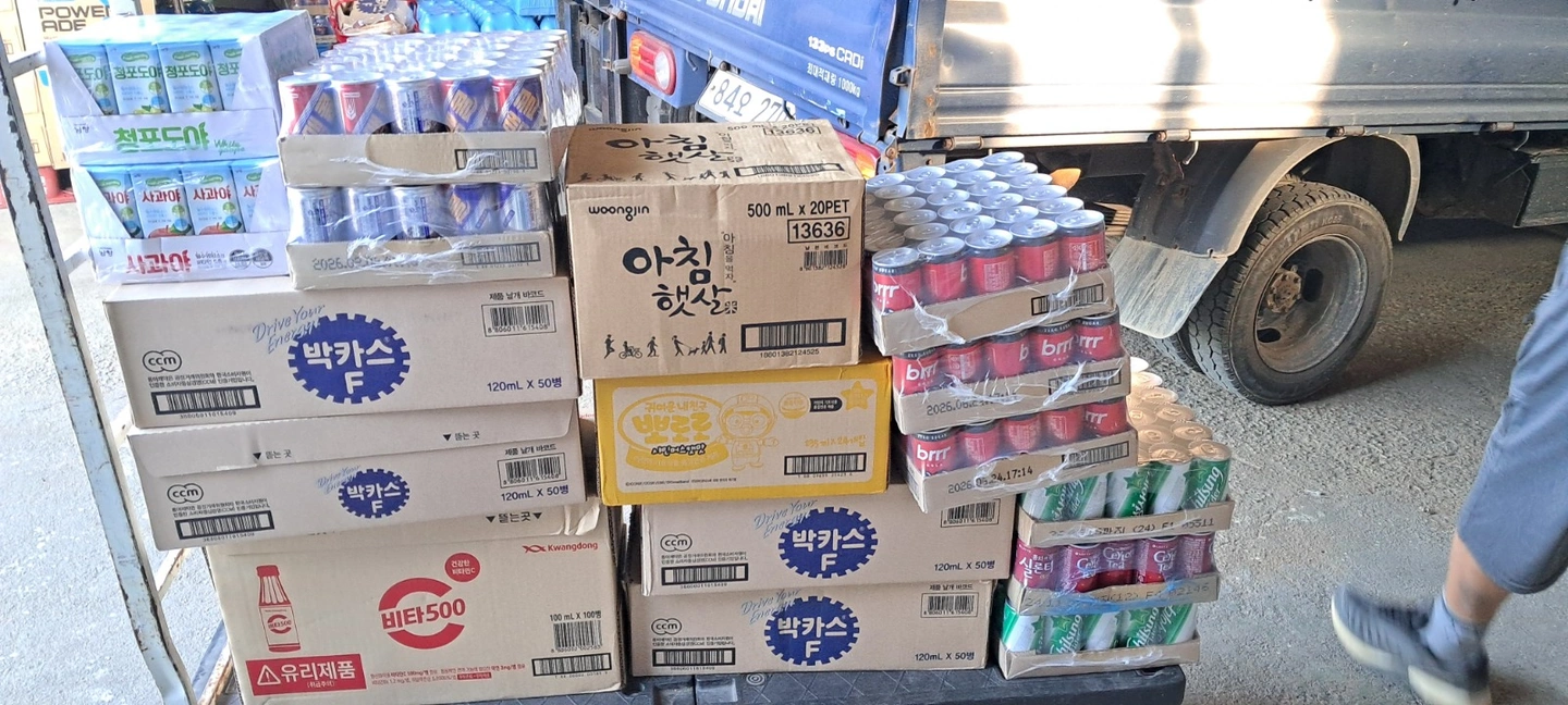 음료도매 배송및 창고정리