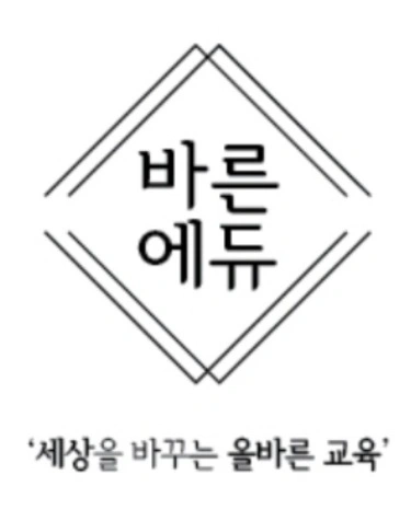 오감,놀이미술 프로그램 연구원(계약직) 경력선발