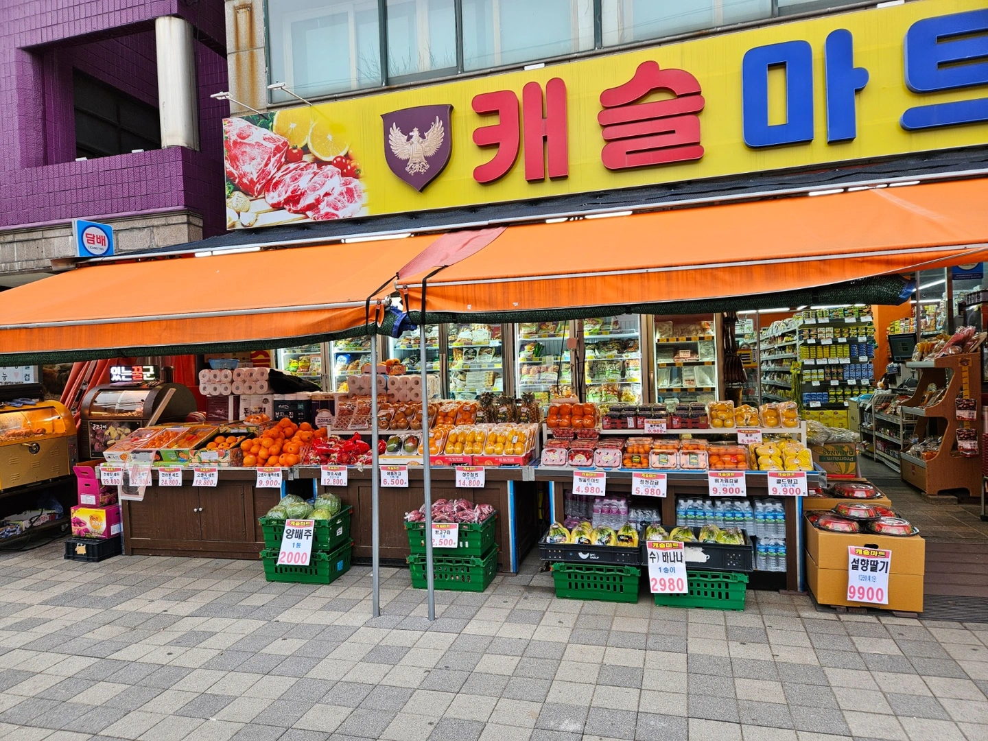 함께할 직원 모집합니다