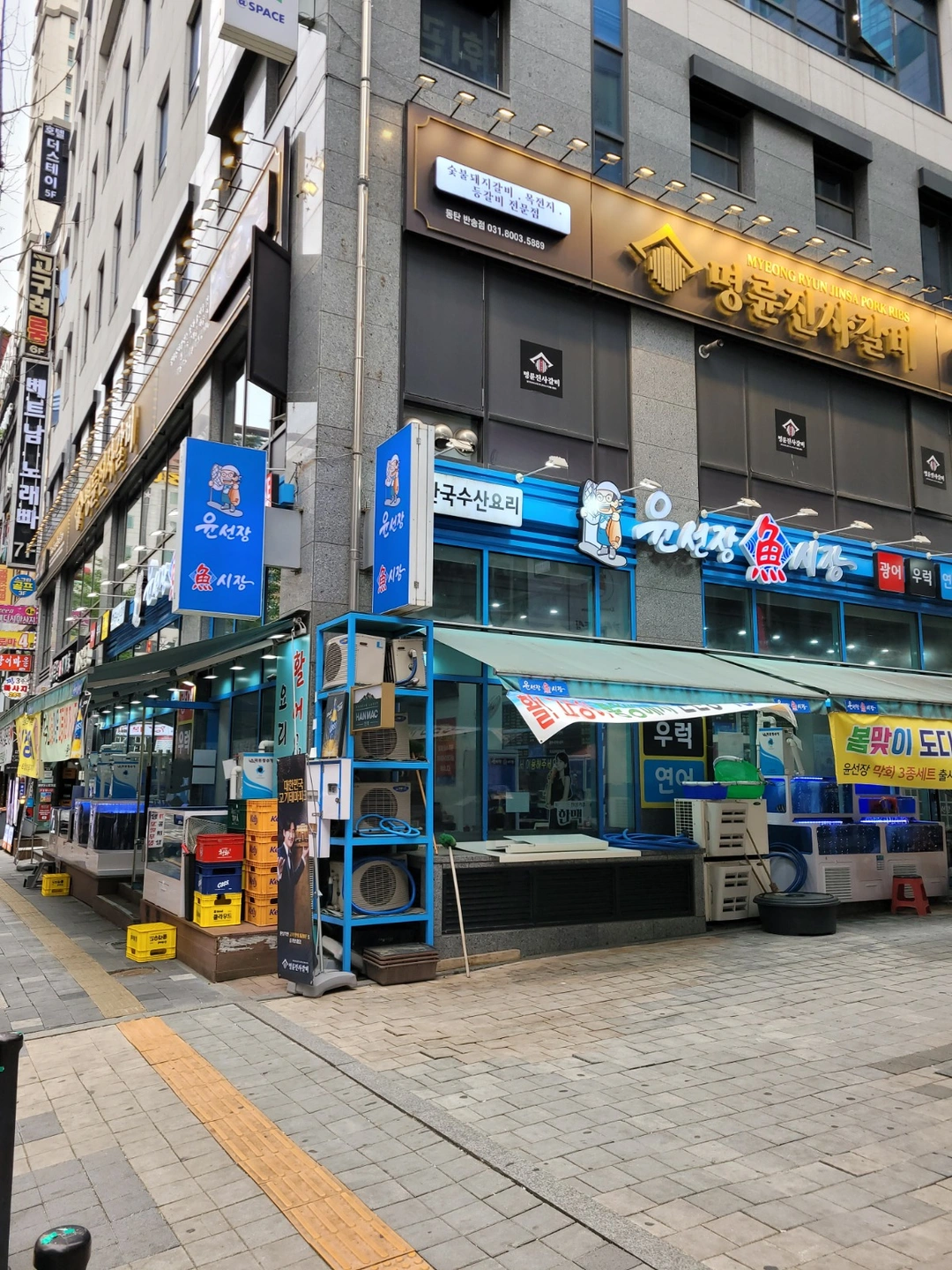 주방보조 구인