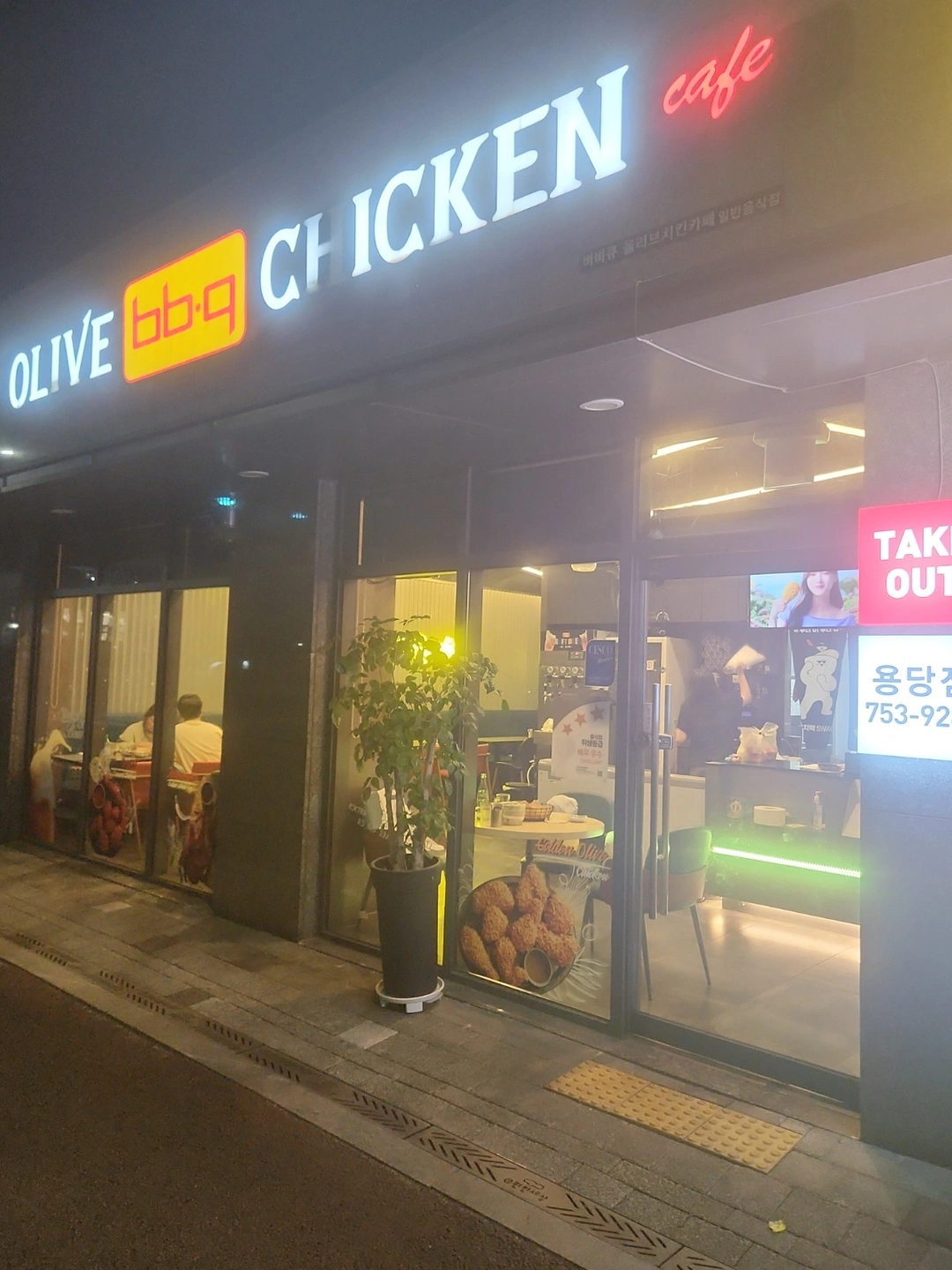 주방보조,설거지 구합니다
