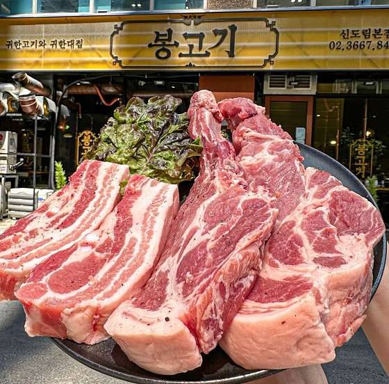시급11500)토일월/일월 오후 알바 구합니다! 공고 썸네일