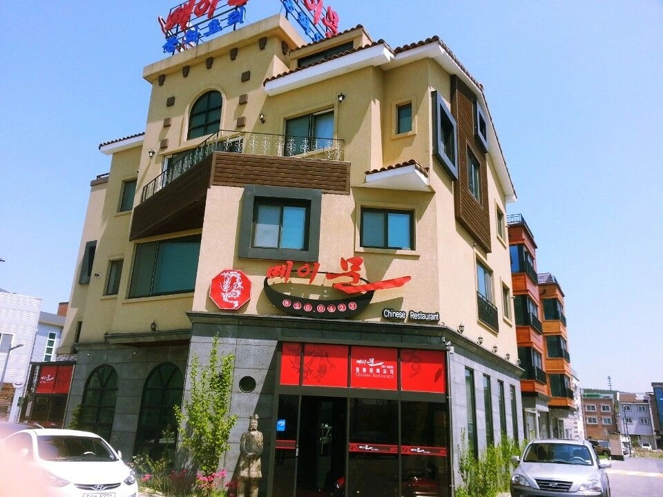 유성 홀써빙 주말 알바 모집합니다
