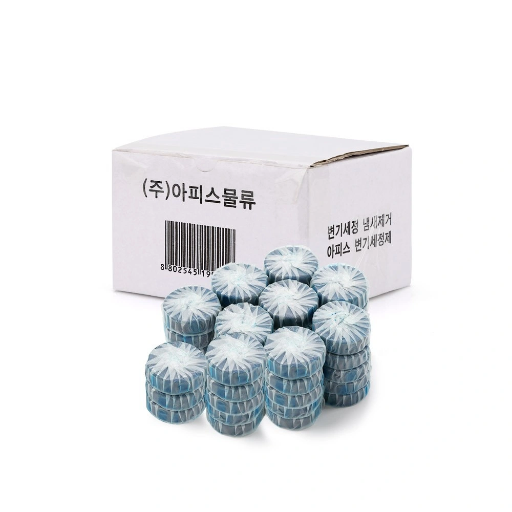 포장및 생산