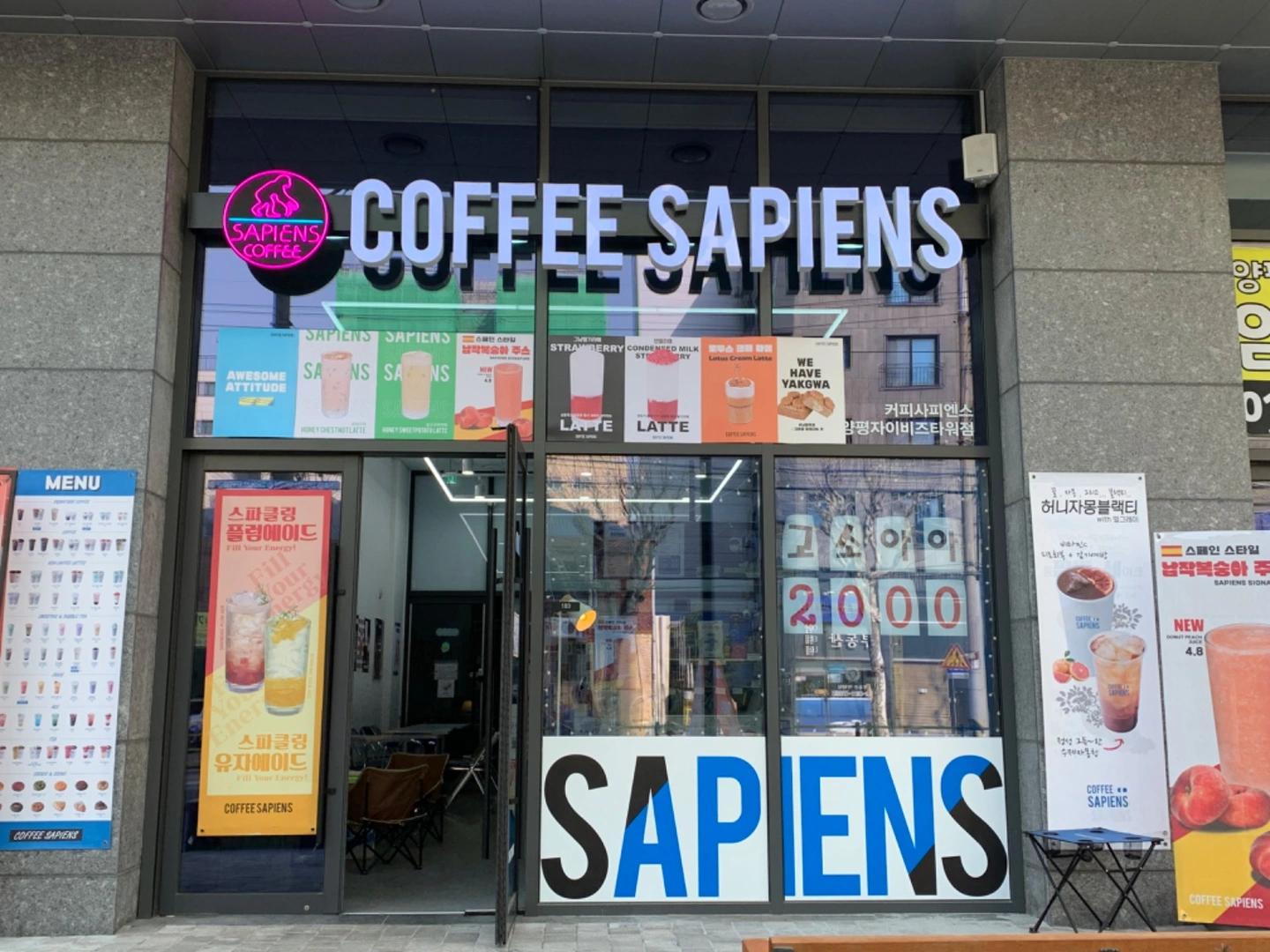 양평동 카페에서 크루분 모십니다!