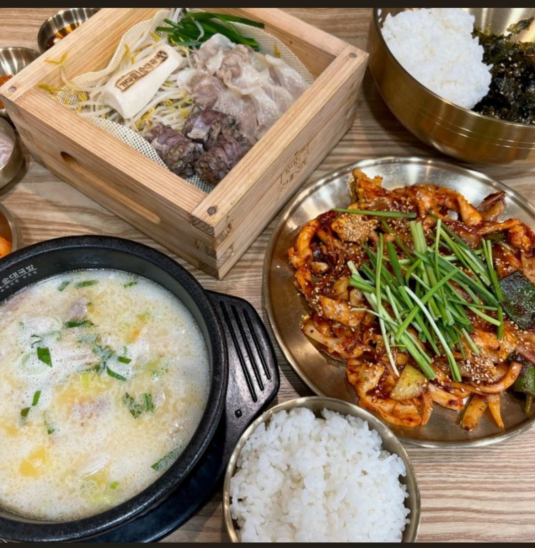 가마솥순대국밥 광주하남점 공고 썸네일