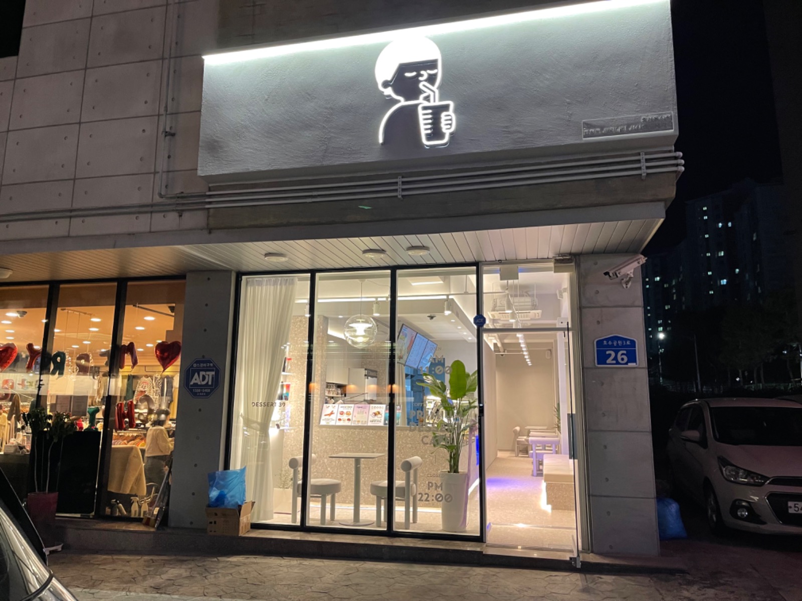 디저트39 서산호수공원점에서 파트��타임 구해요 공고 썸네일