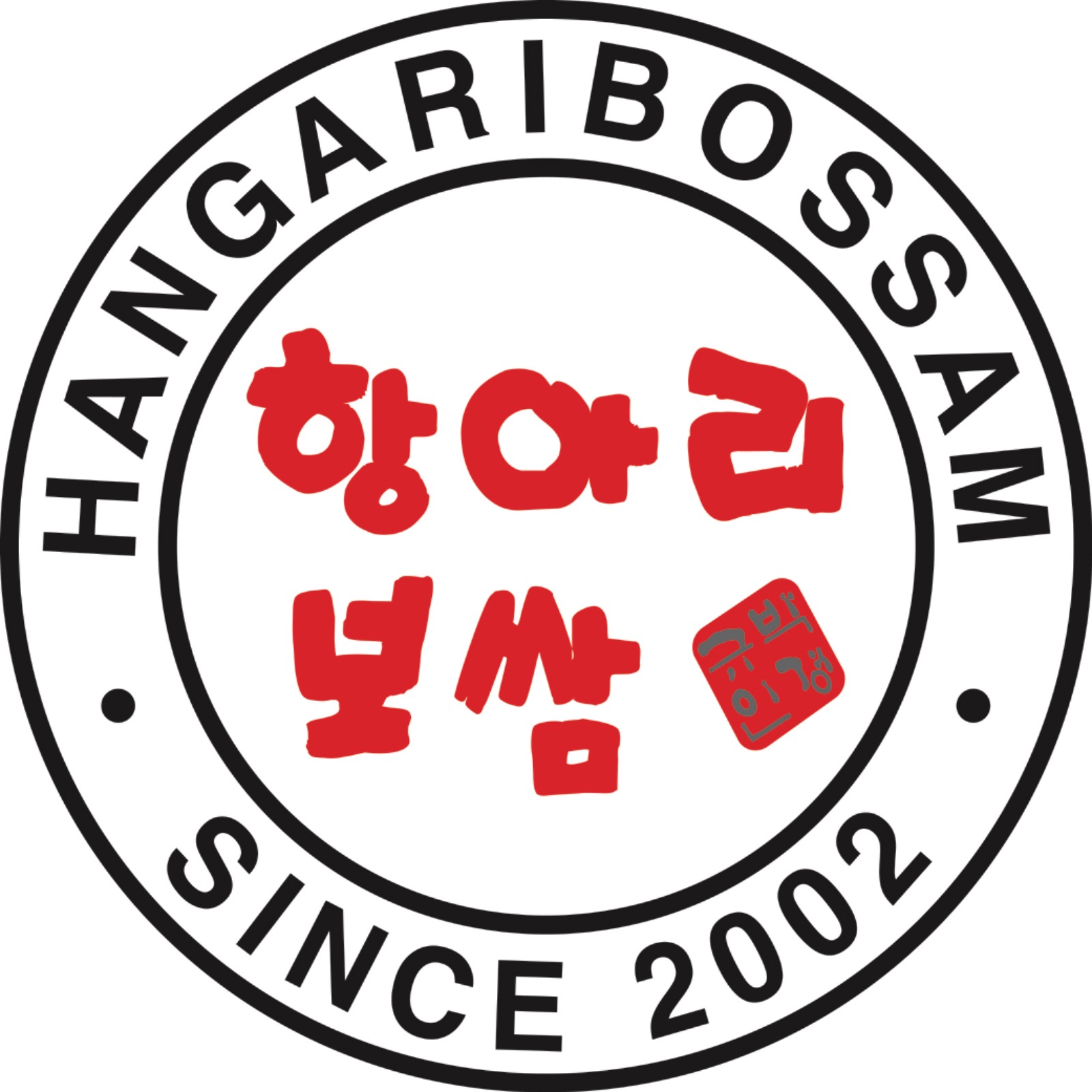 주말알바구합니다 공고 썸네일