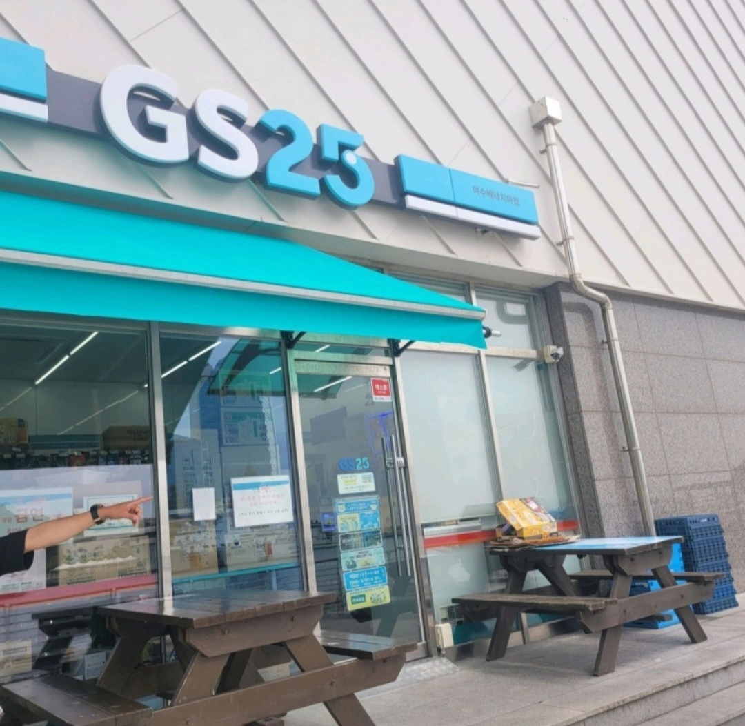 주말오전 근무자 모집