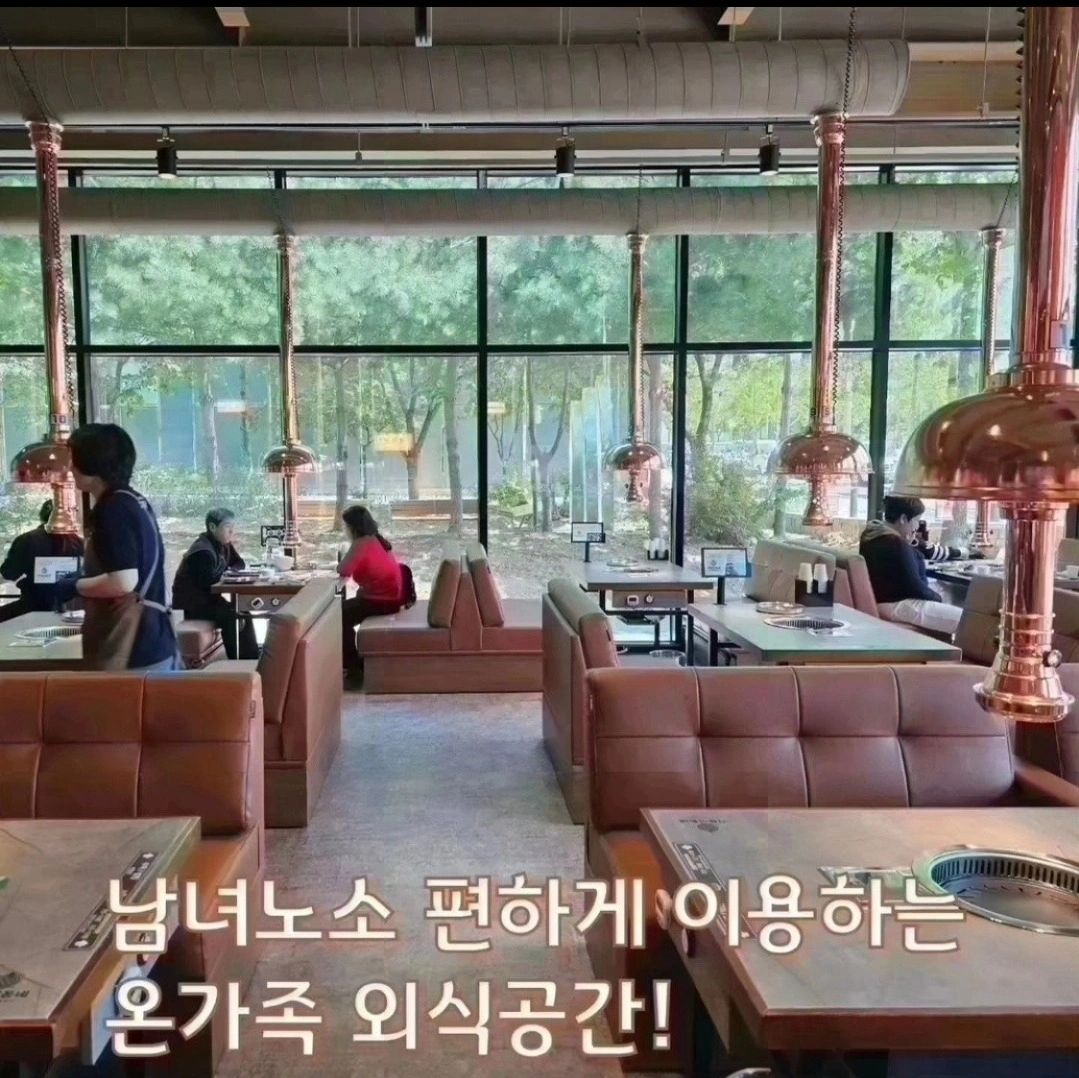 거북이동네 정직원모집 합니다~