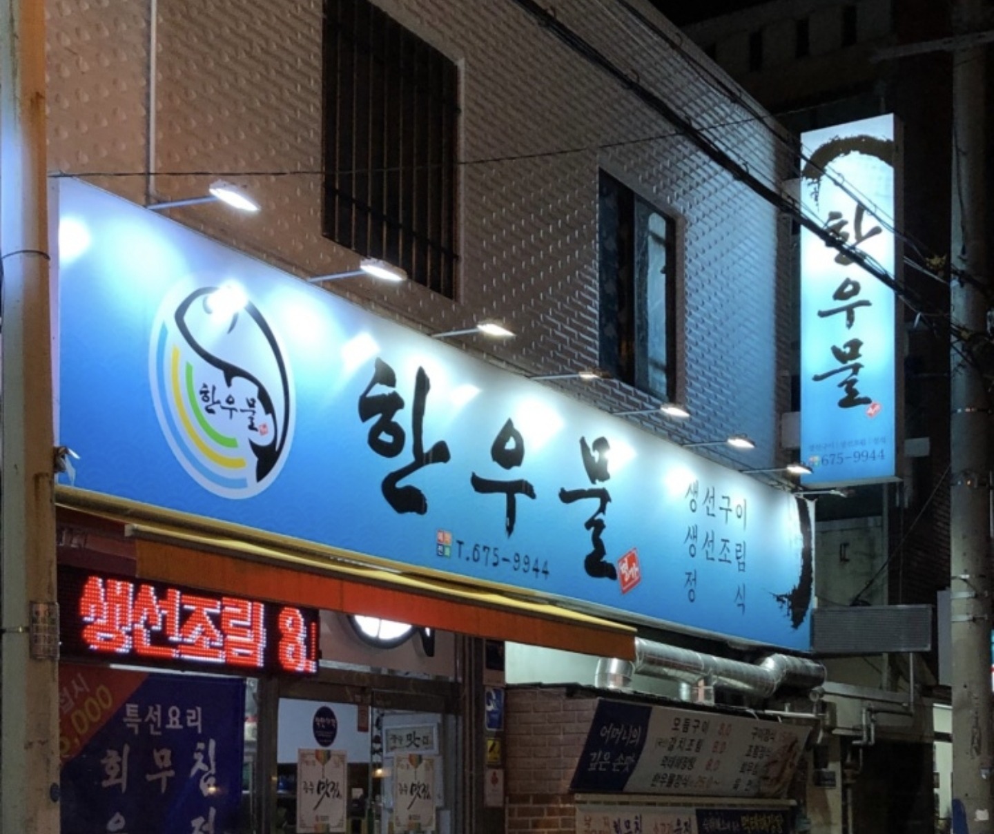 평일 오전&오후 파트타임 함께하실 분 추가 모집합니다. 공고 썸네일