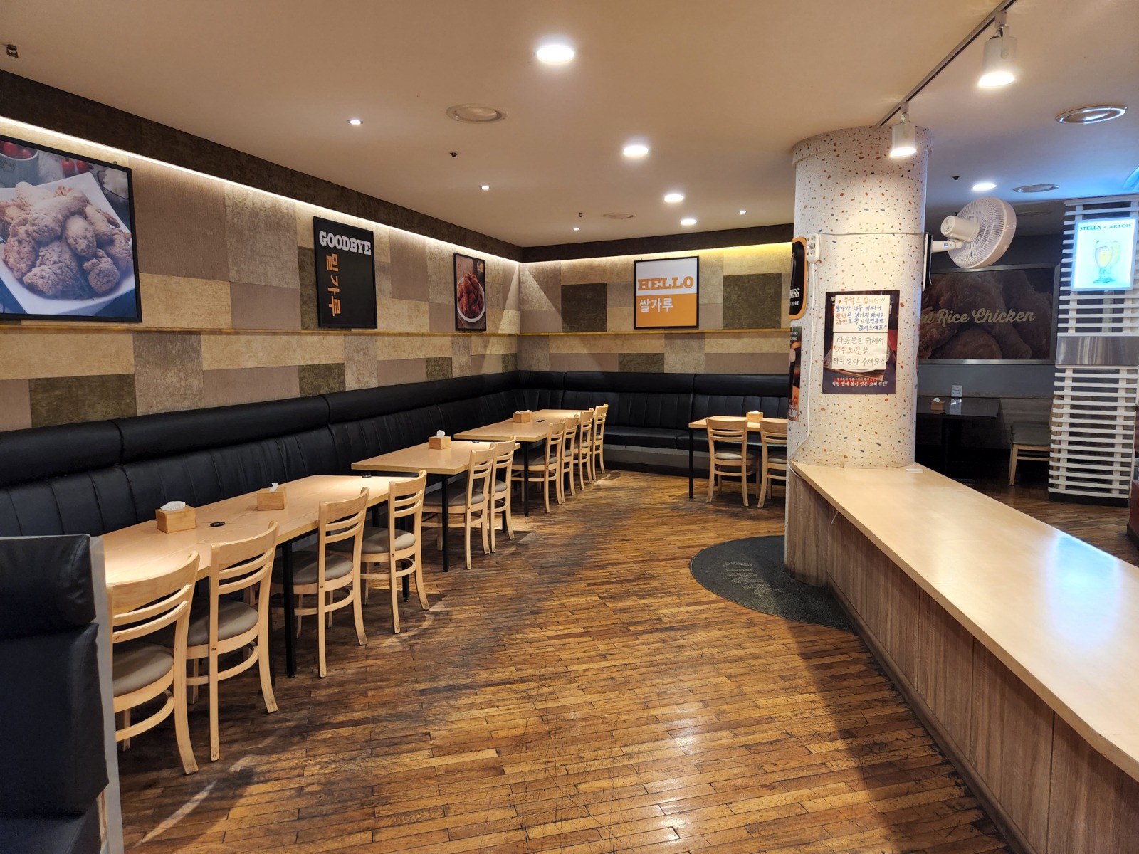 점심뷔페 주방보조님 구합니다.(주5일) 공고 썸네일