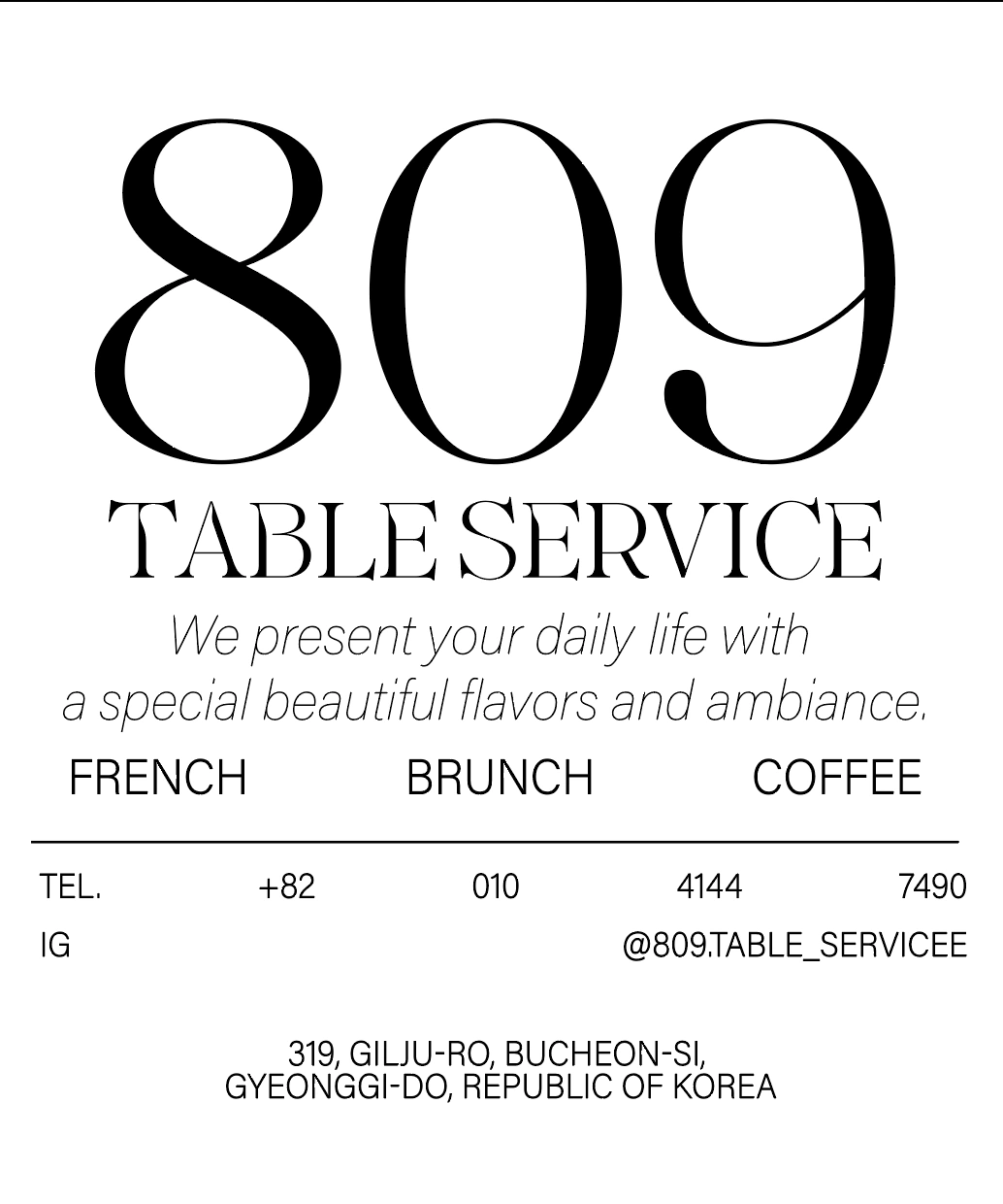 809Table Service 브런치카페