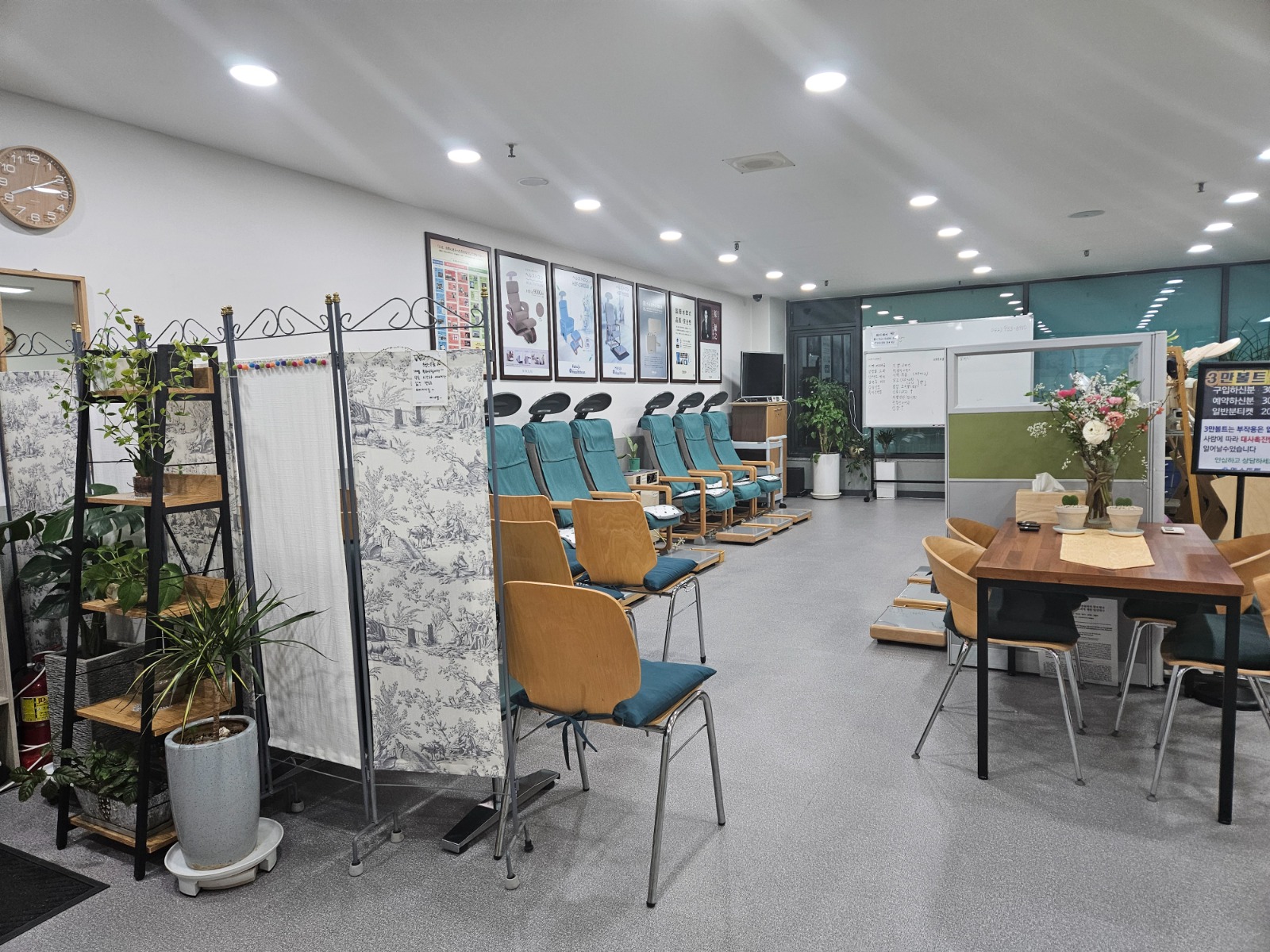 매장 및 고객 관리 | 헬스트론 대전지점 | 지족동 | 당근 알바