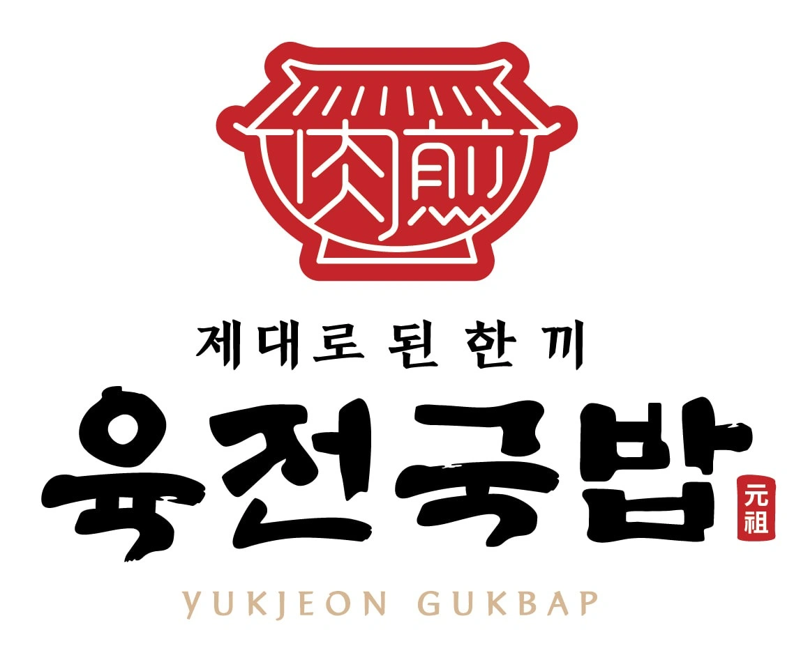육전국밥 주5일 오전5시간파트 홀서빙모집