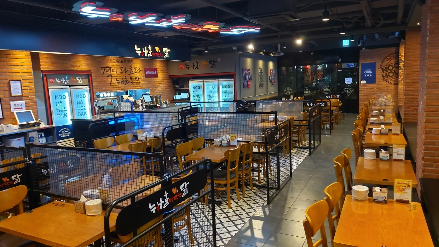 누나홀닭 사당직영점 직원,주방 알바 급구