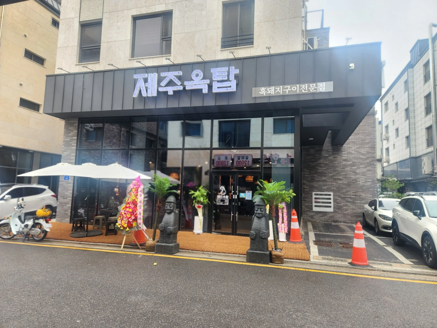 제주옥탑 고덕점 홀서빙구합니다