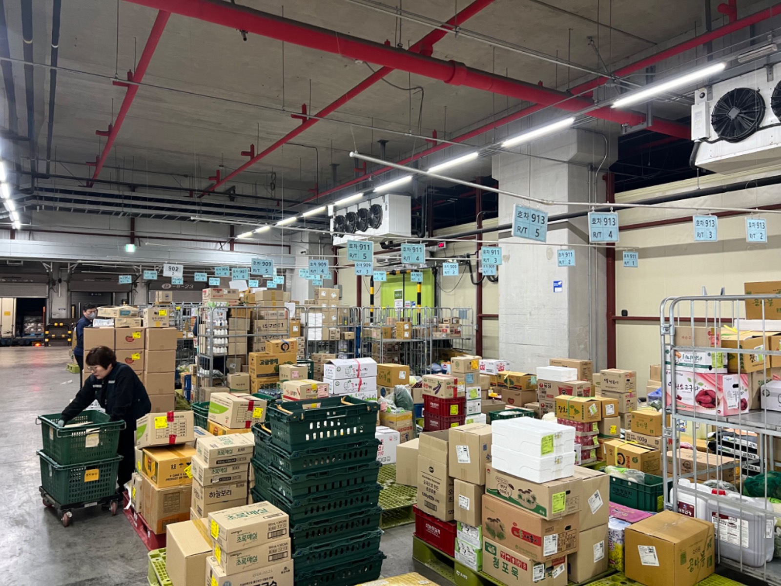 식자재 상하차 일주일 알바(9/20~9/27) | 주식회사 에코랩 | 신동 | 당근 알바