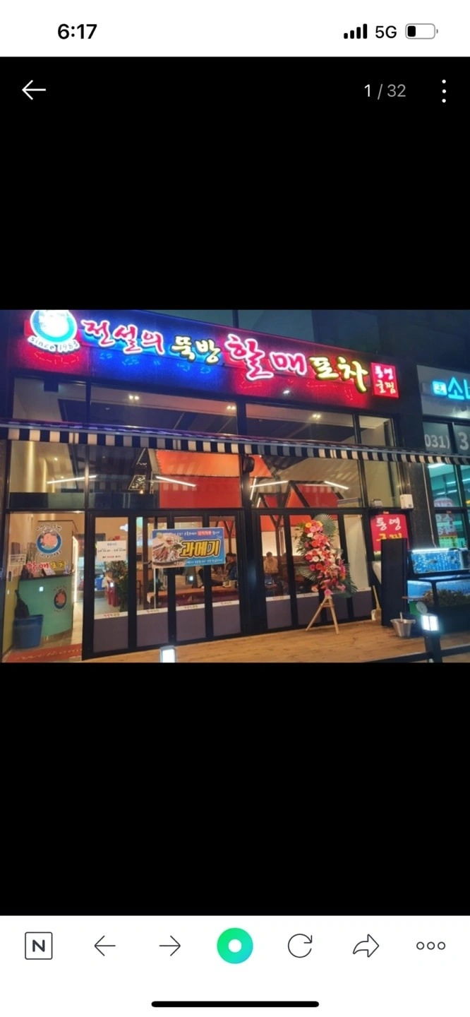 주말홀서빙알바구해요