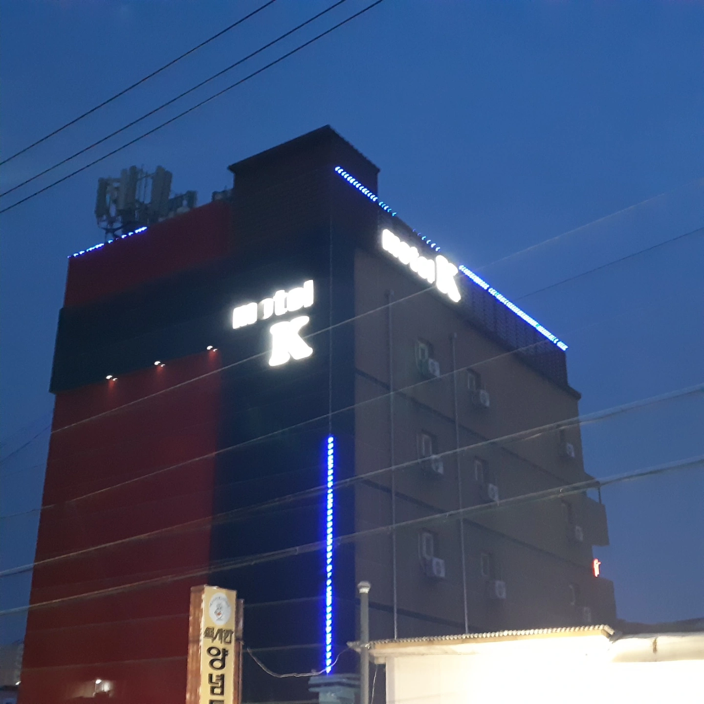 홈메이드 구합니다 (경험자 우대)