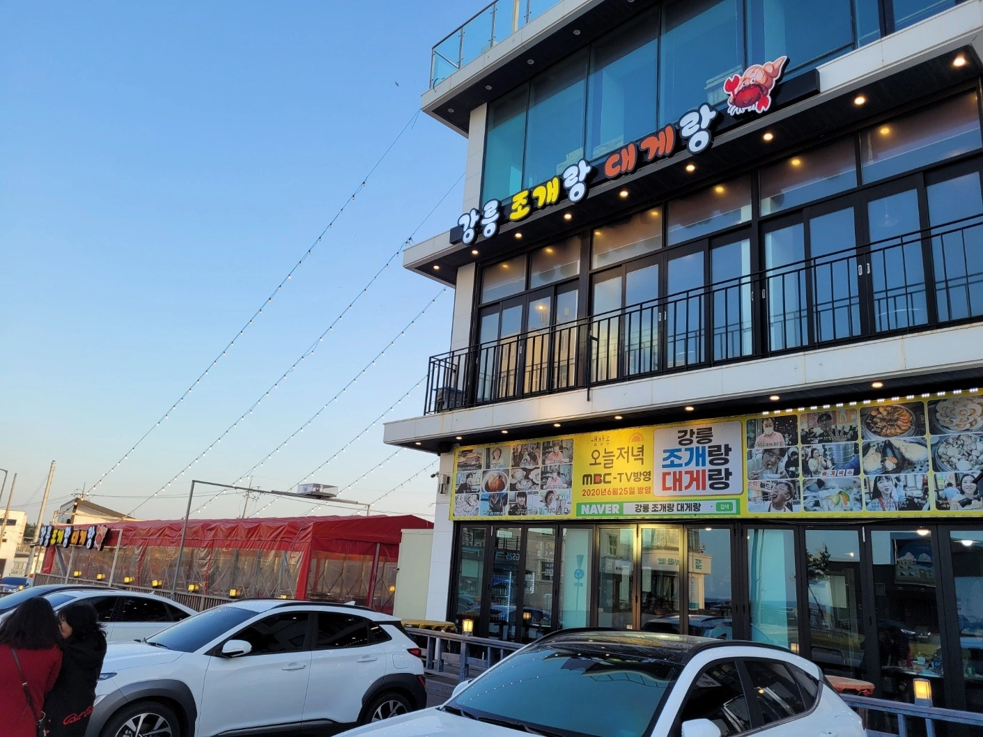 주방직원 또는 서빙구합니다