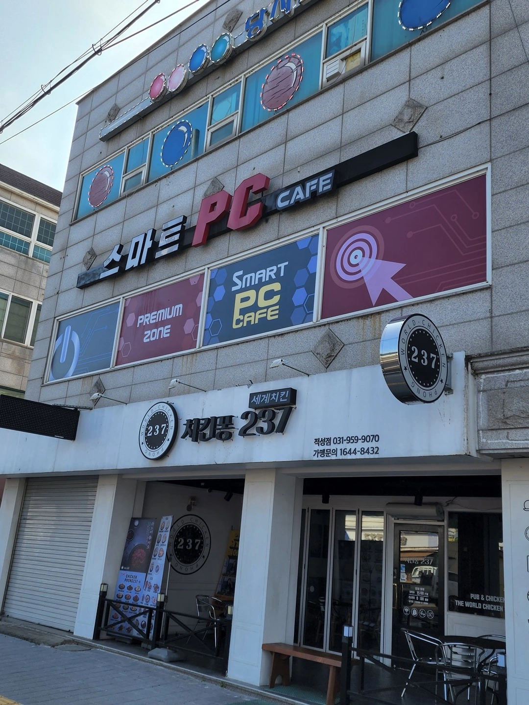 금.토.일 알바 구합니다
