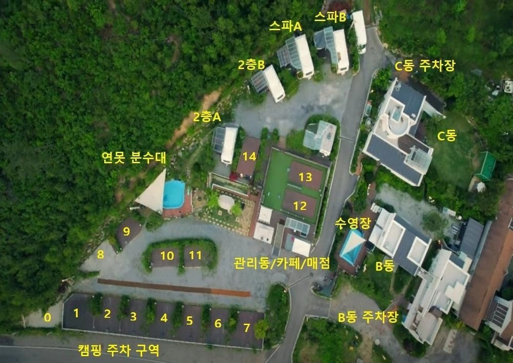 펜션, 캠핑장 주말 객실 청소 아르바이트 구합니다.