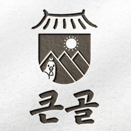 평일, 주말 홀 알바 구합니다.