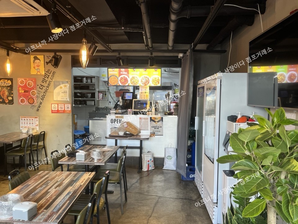 평일,주말 ��알바 음식포장 주문접수 간단서빙 공고 썸네일