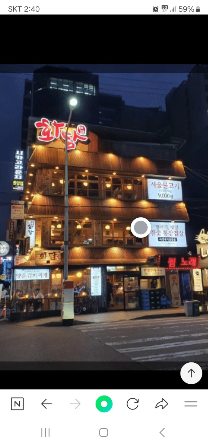 주방보조(직원) /주중.주말알바 350-320만원.
