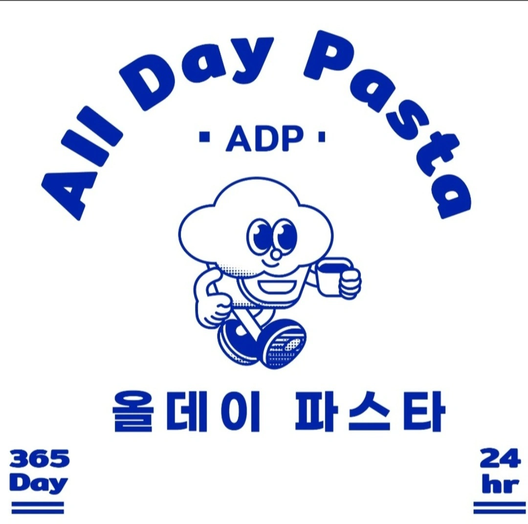 주5일 주/야간 주방 직원파트