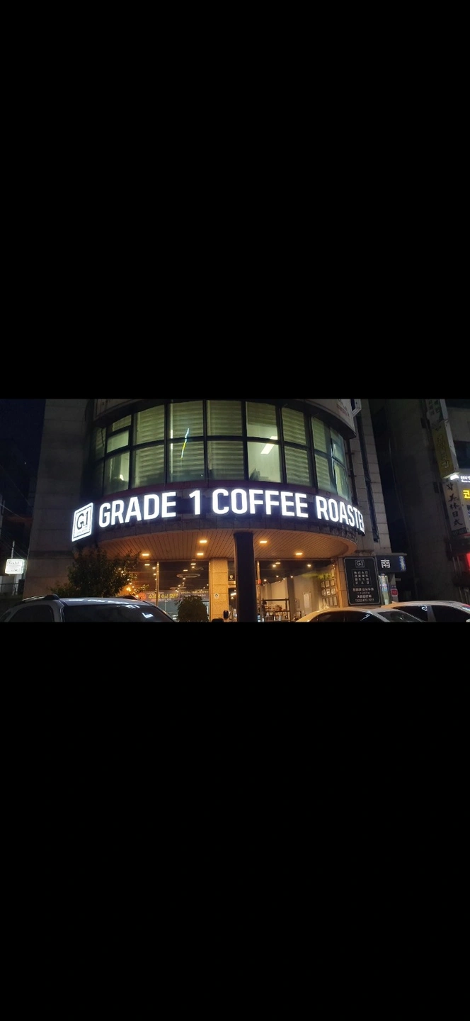 점심피크타임 바리스타 채용합니다