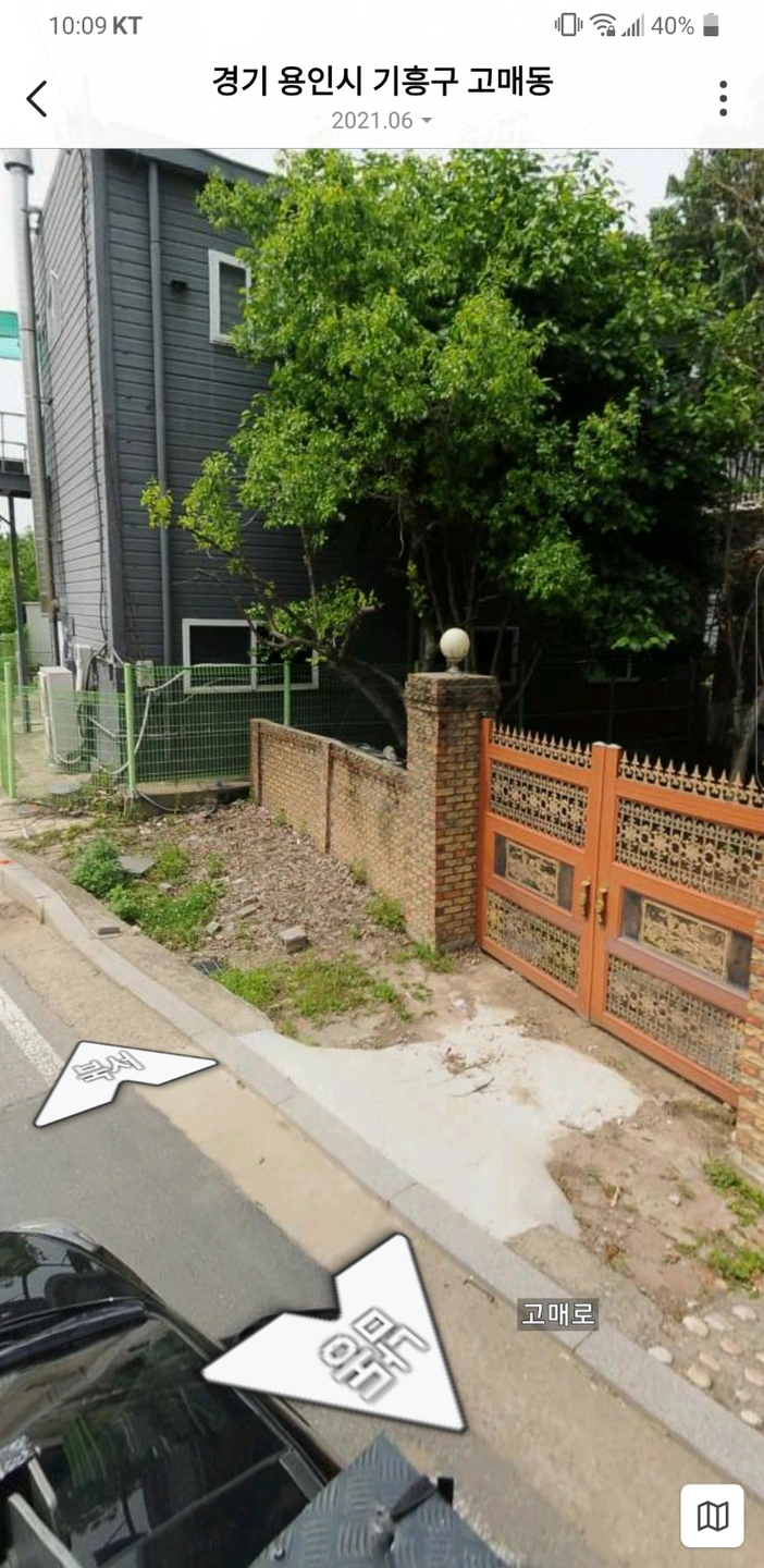 주택 잡일 도와주실분