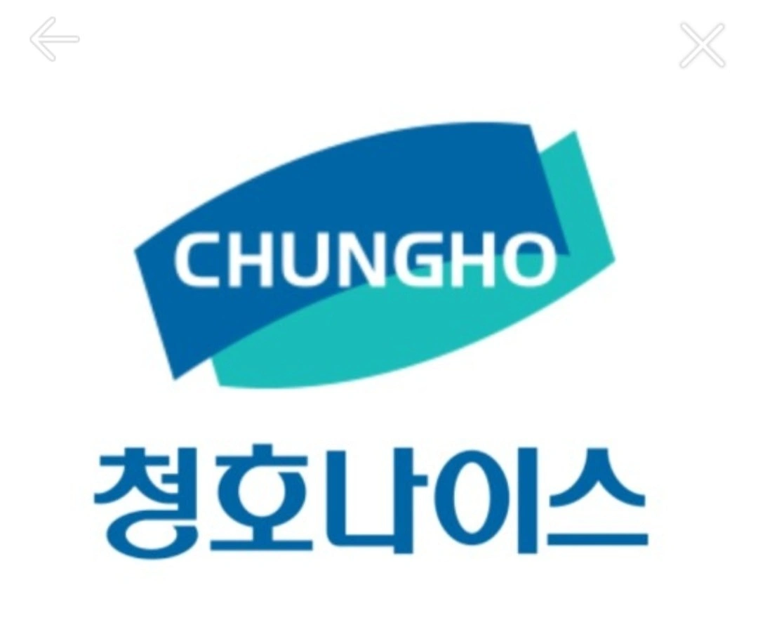 청호나이스와 함께할 가족을 기다립니다~