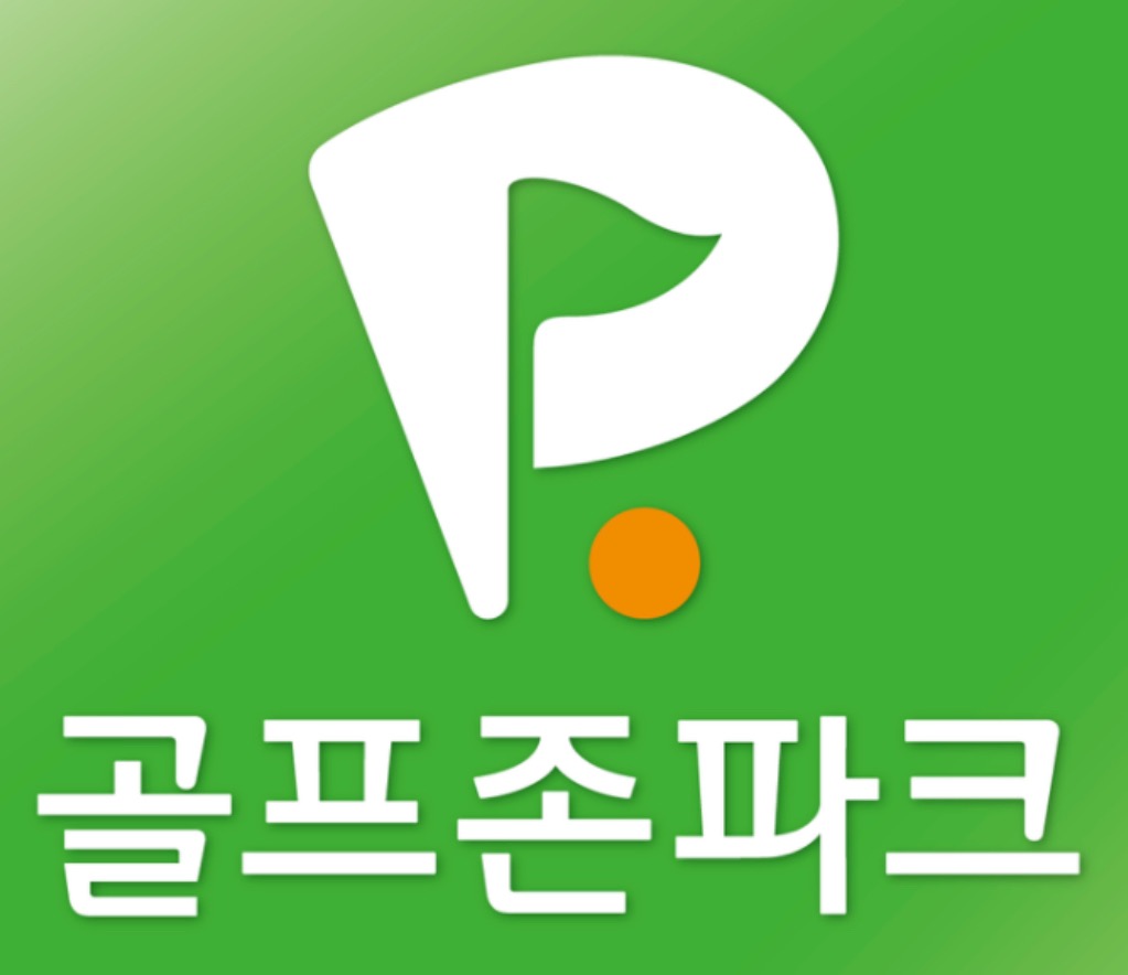 골프존파크 장항 백석점 야간 직원 구합니다 공고 썸네일